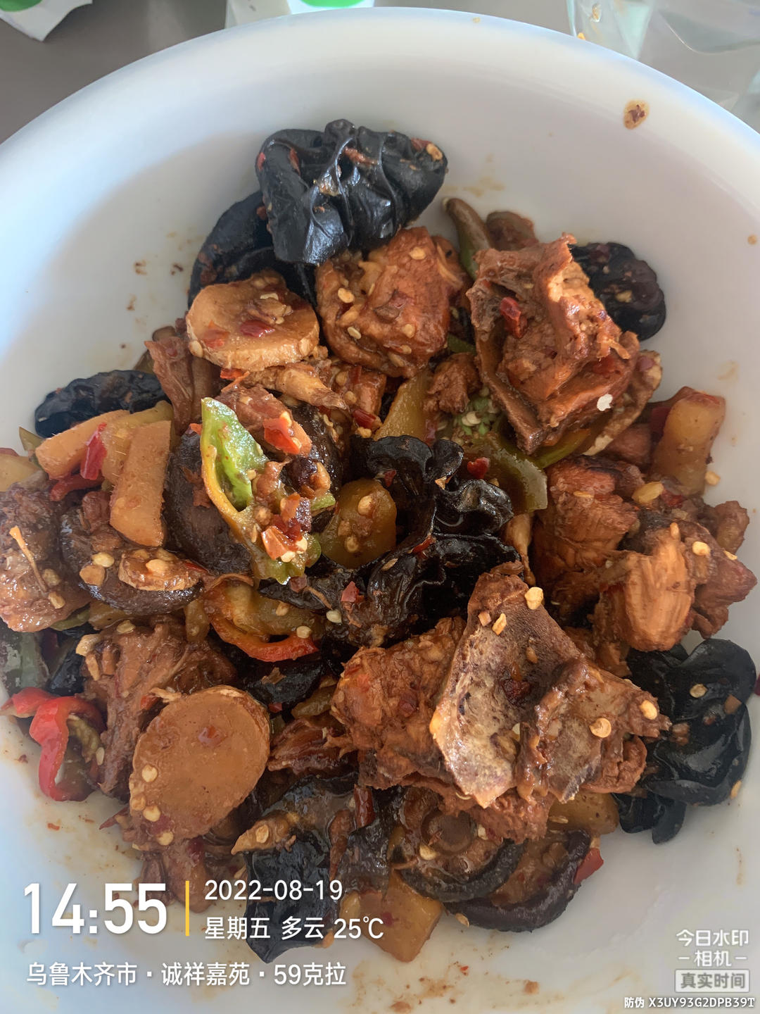 简单又好吃的黄焖鸡