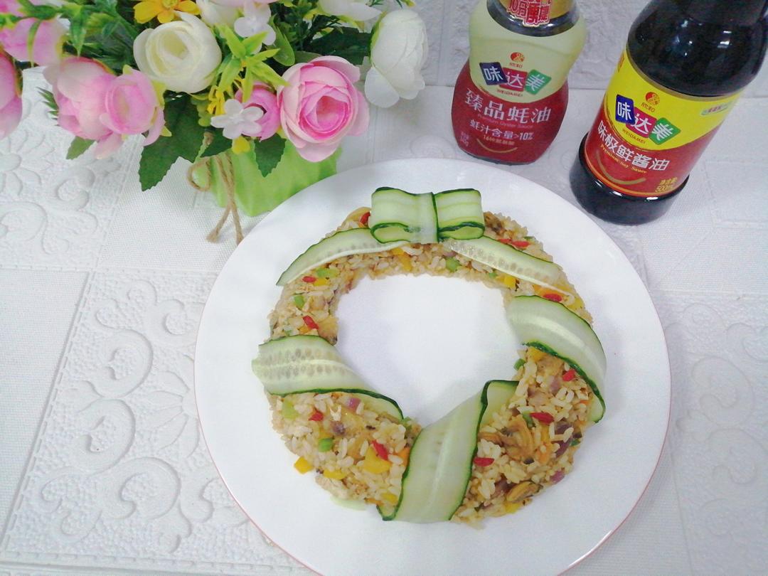 圣诞花环炒饭的做法