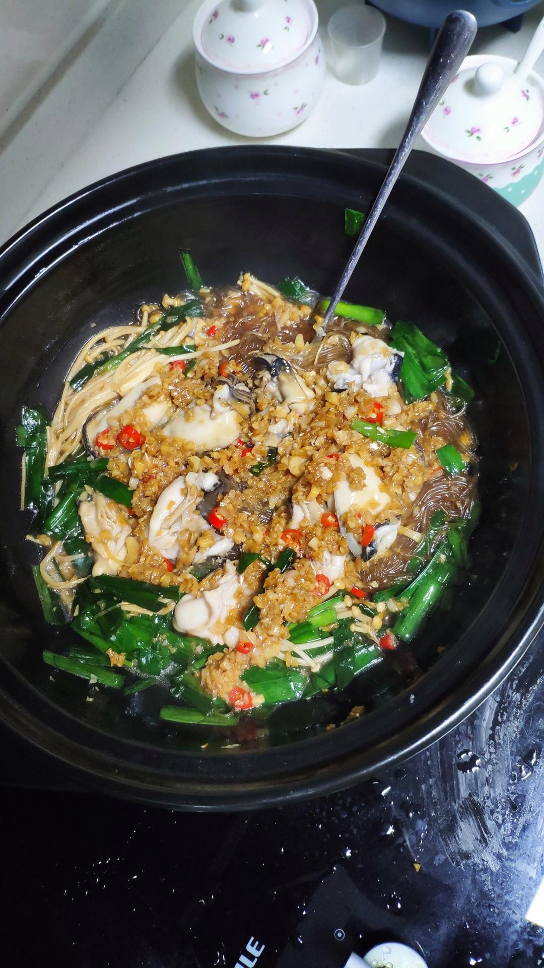 生蚝粉丝煲