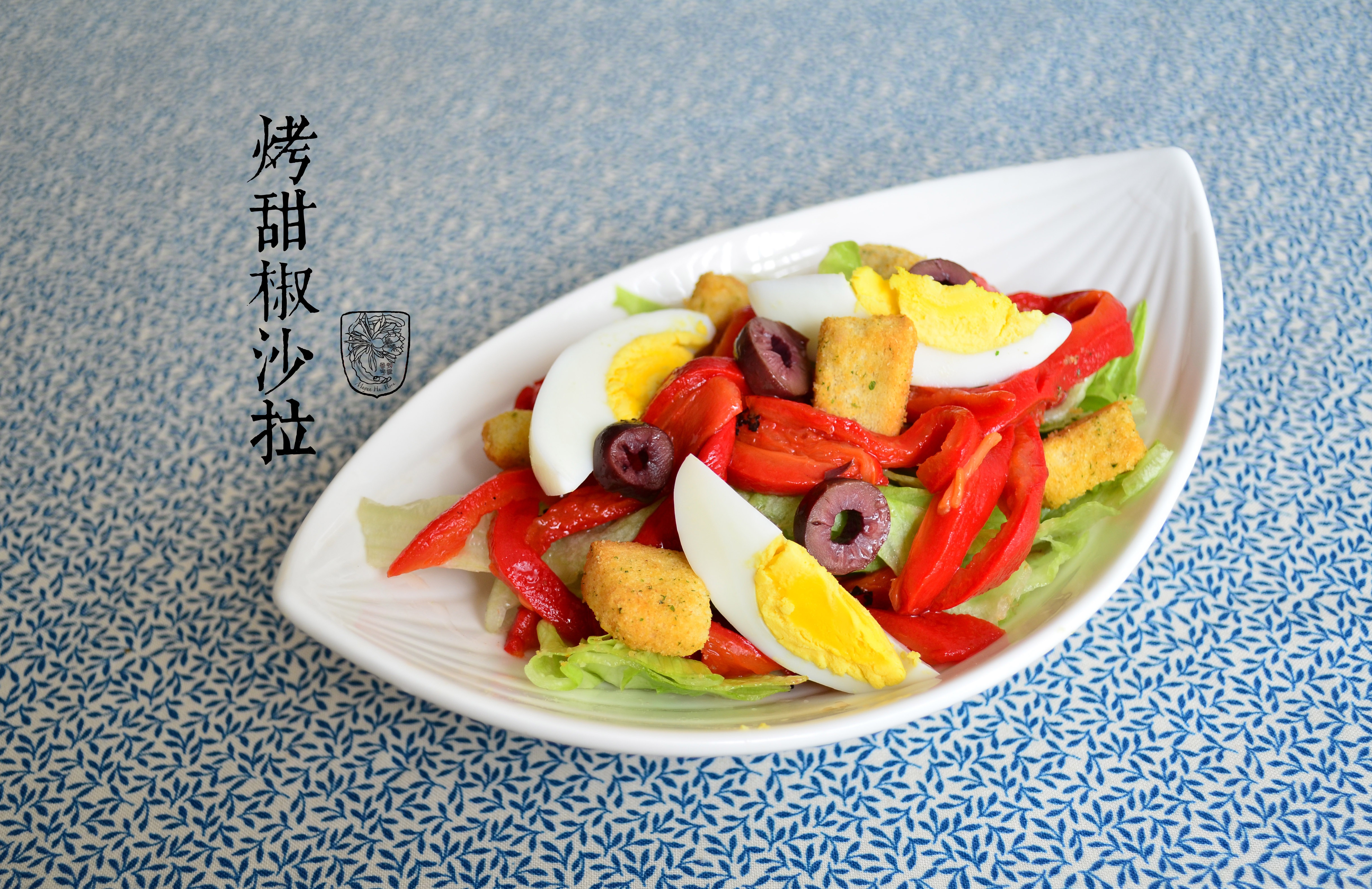 烤红椒鸡蛋沙拉