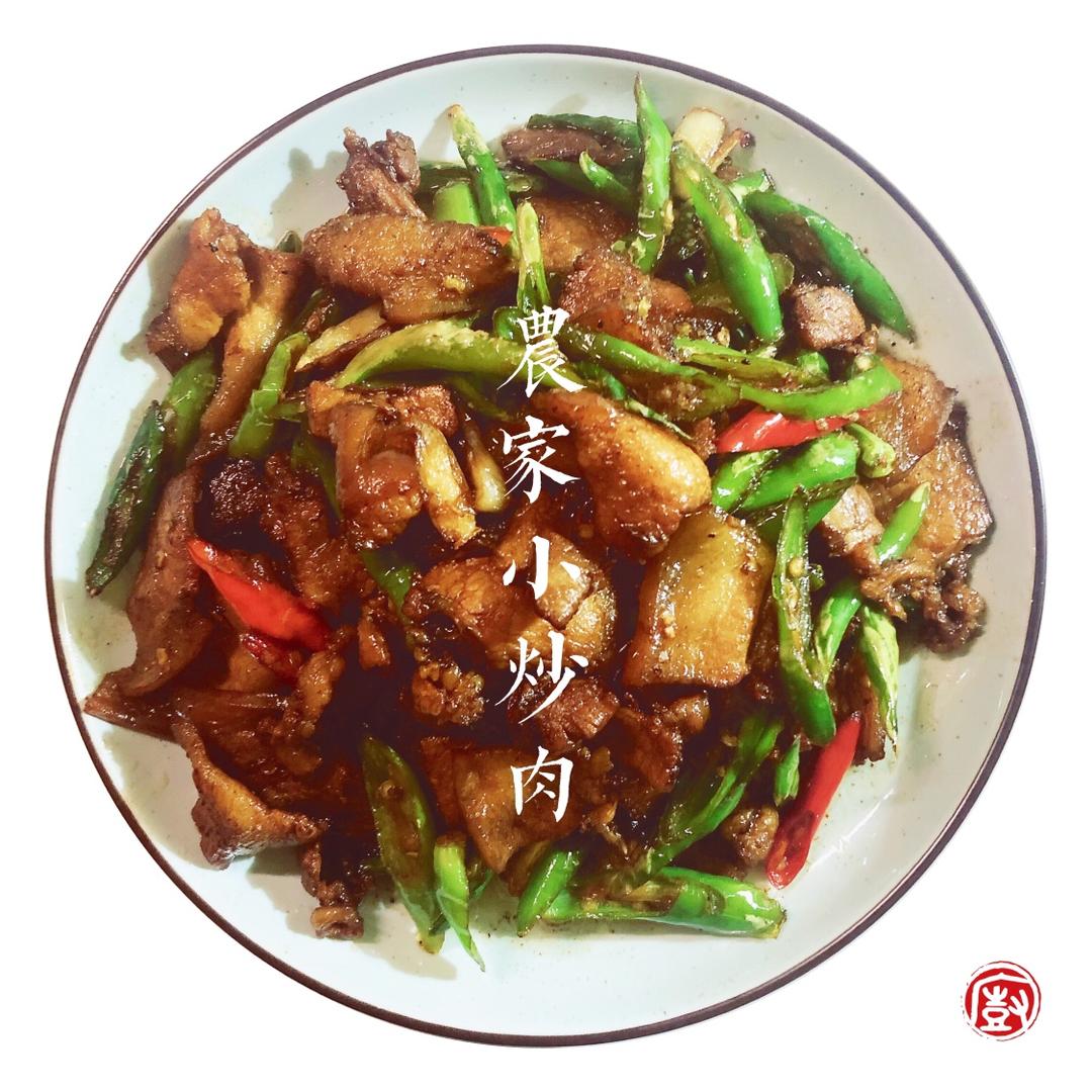 农家小炒肉【记忆中勾魂的油汤】