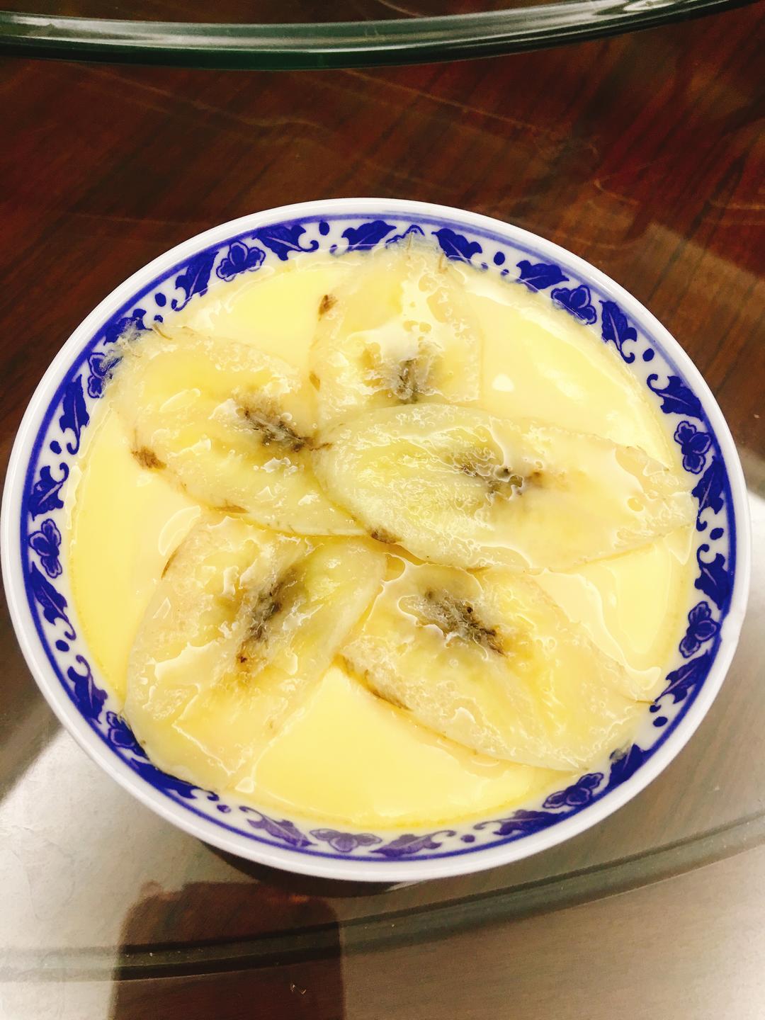 香蕉炖蛋