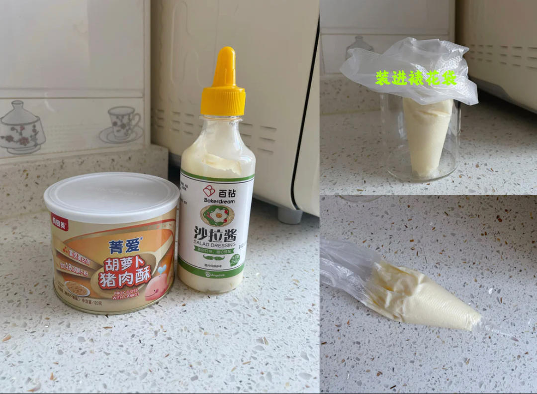 纯奶手撕吐司的做法 步骤1