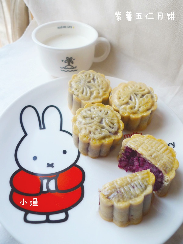 紫薯五仁月饼