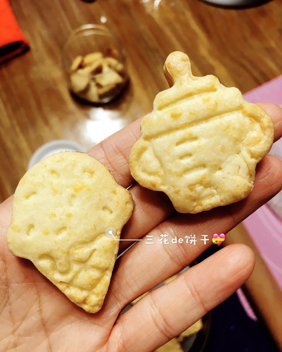 大孔奶酪饼干