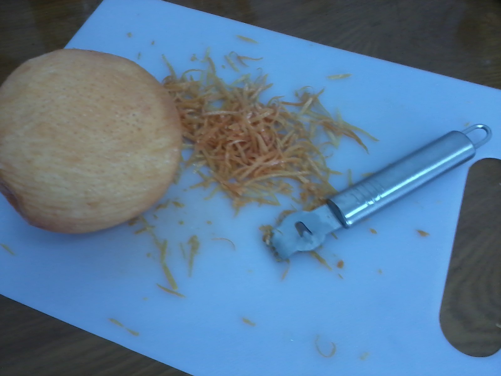 【曼食慢语】综合香橙柚子茶