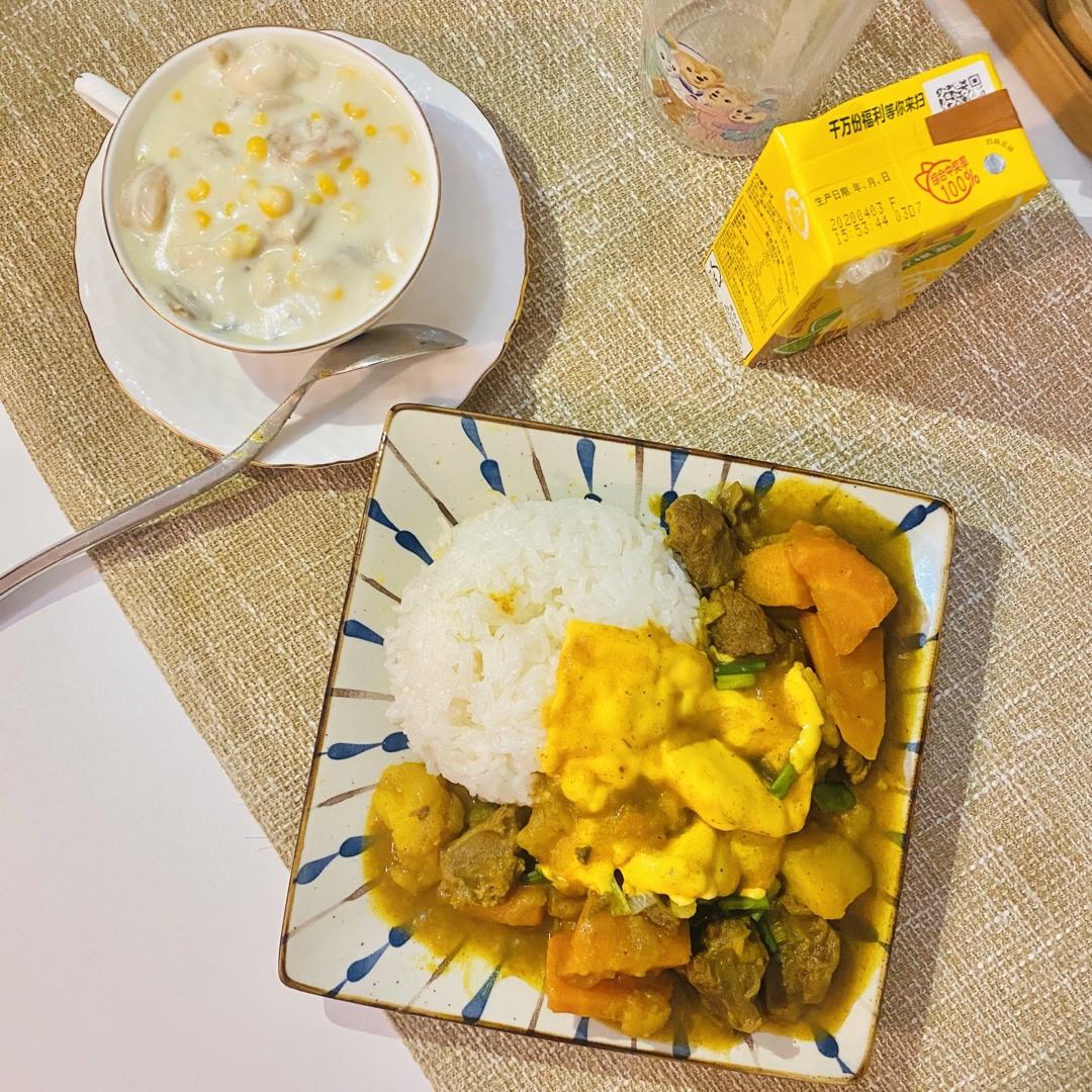 咖喱牛肉饭