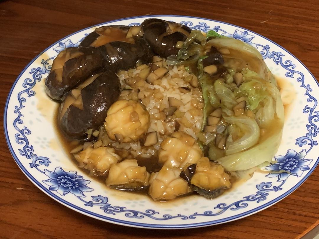 鲍鱼捞饭
