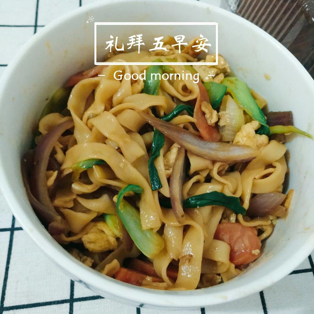 快手炒面