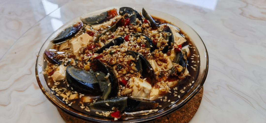 皮蛋拌豆腐