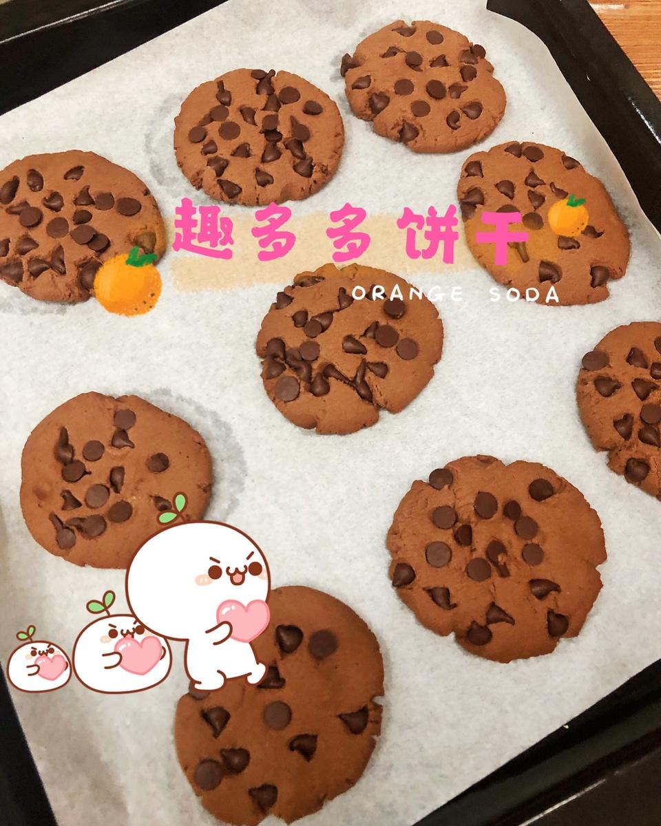 趣多多饼干