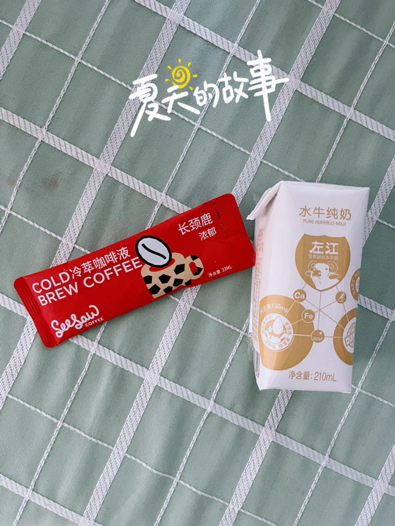 简易大盘鸡【5-6月北鼎珐琅锅食谱】