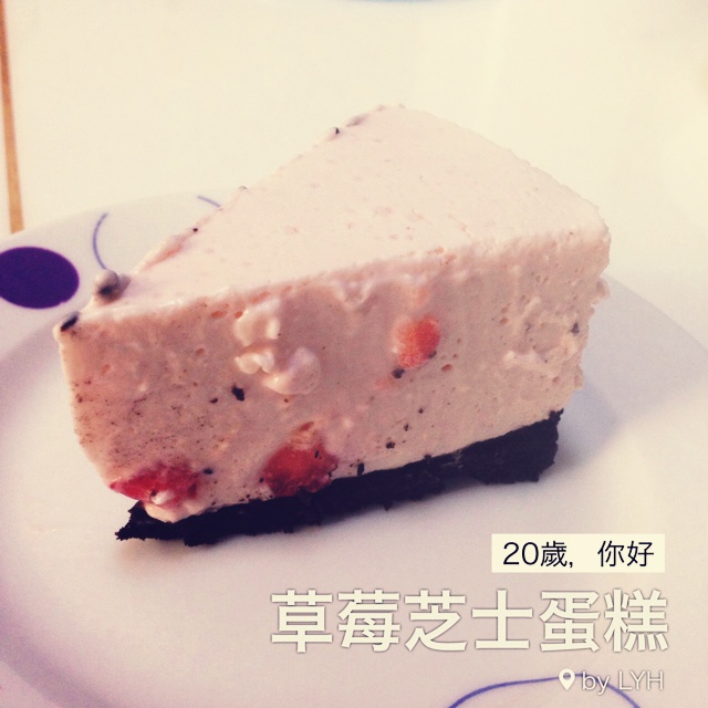 冻草莓芝士蛋糕
