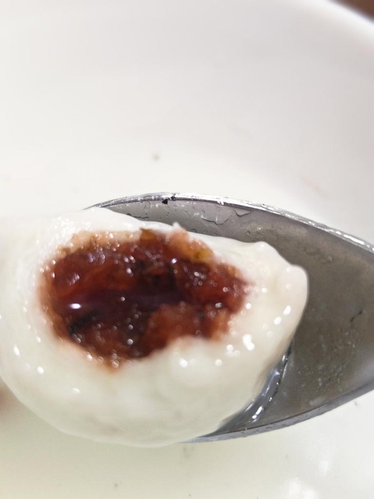 皮薄馅大的陈皮山楂汤圆
