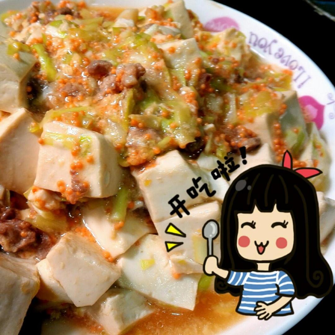 猫猫家的蟹子豆腐