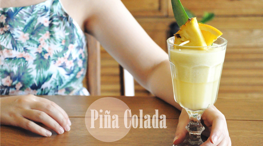 piña colada : 自制椰林飘香的做法