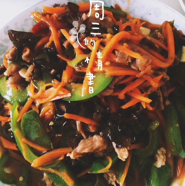 鱼香肉丝