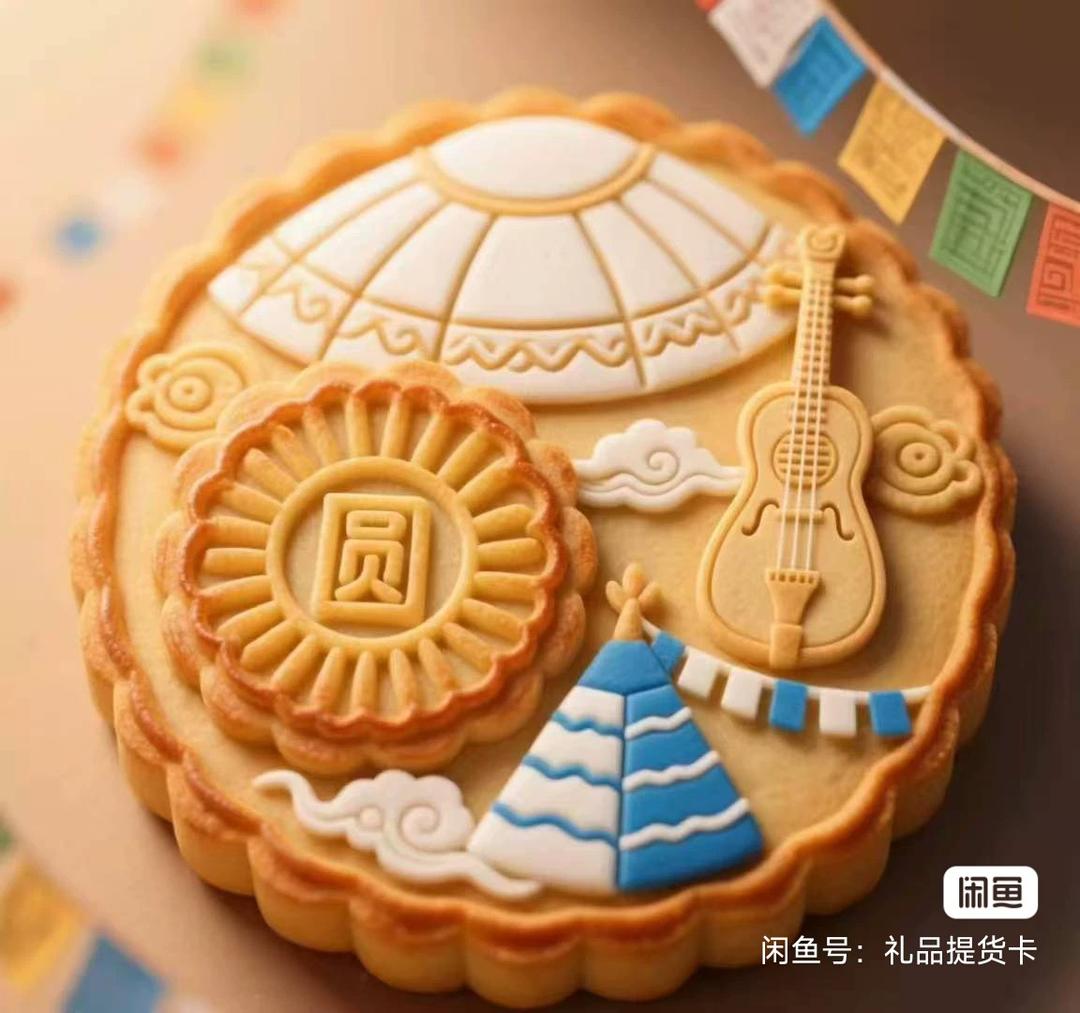 319 线条图案月饼模具传统图案几何图案卡通线条双围边线条纹