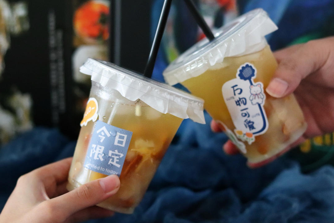 生活点滴