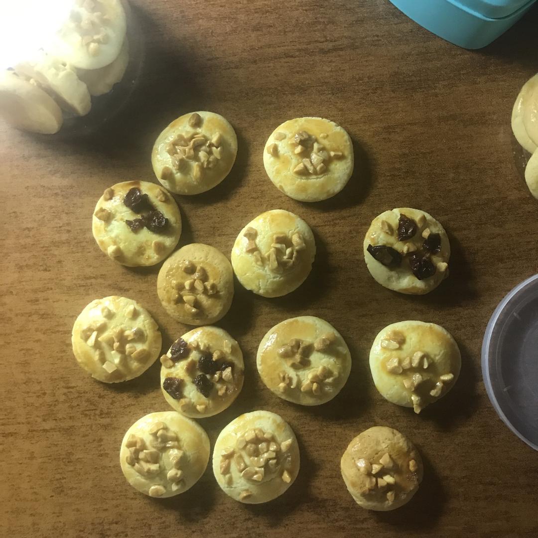 腰果酥（澳门风味～酥到没朋友！）