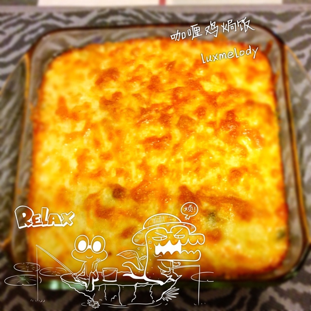 堂妈教你咖喱鸡肉焗饭
