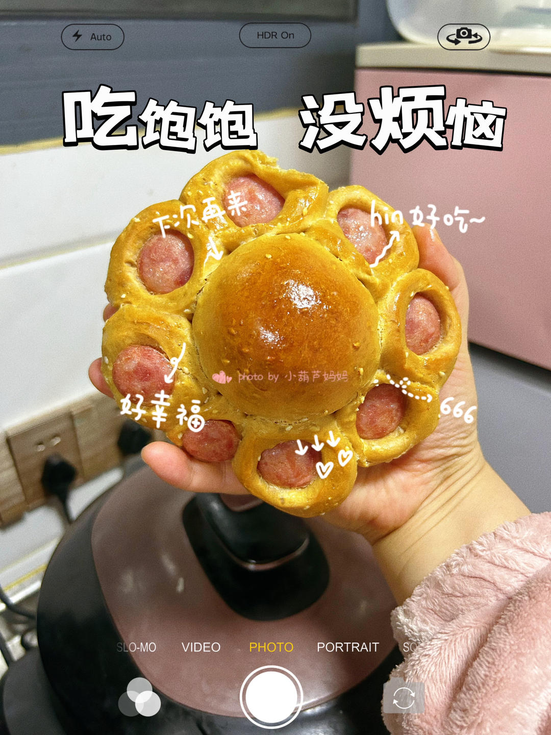 可爱的小狮子面包
