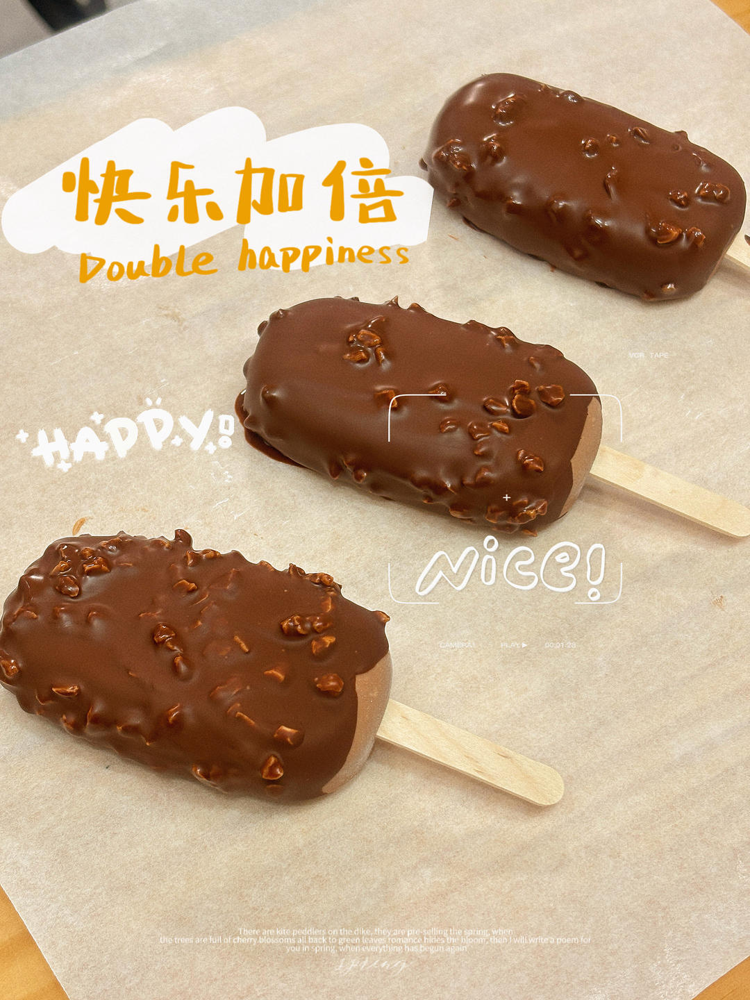 最简单的脆皮雪糕(无蛋黄无需打发奶油）