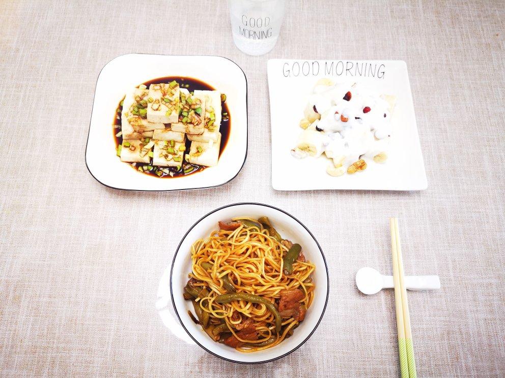 豆角焖面
