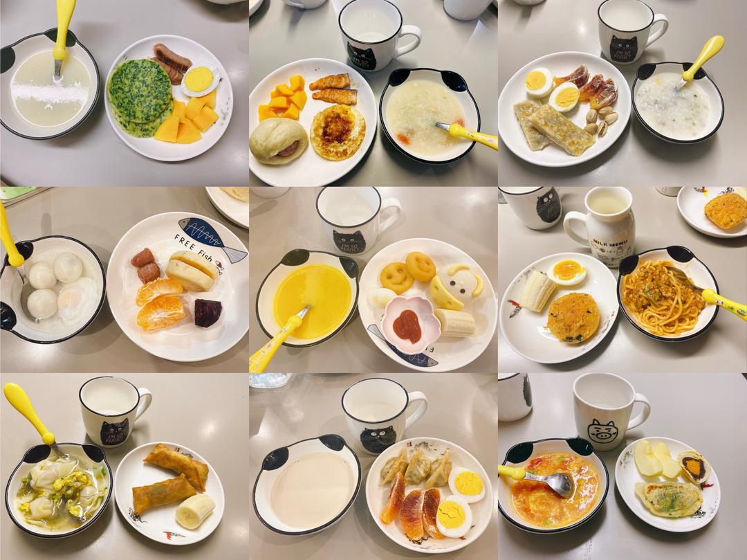 小学生的爱心早餐（六）的做法