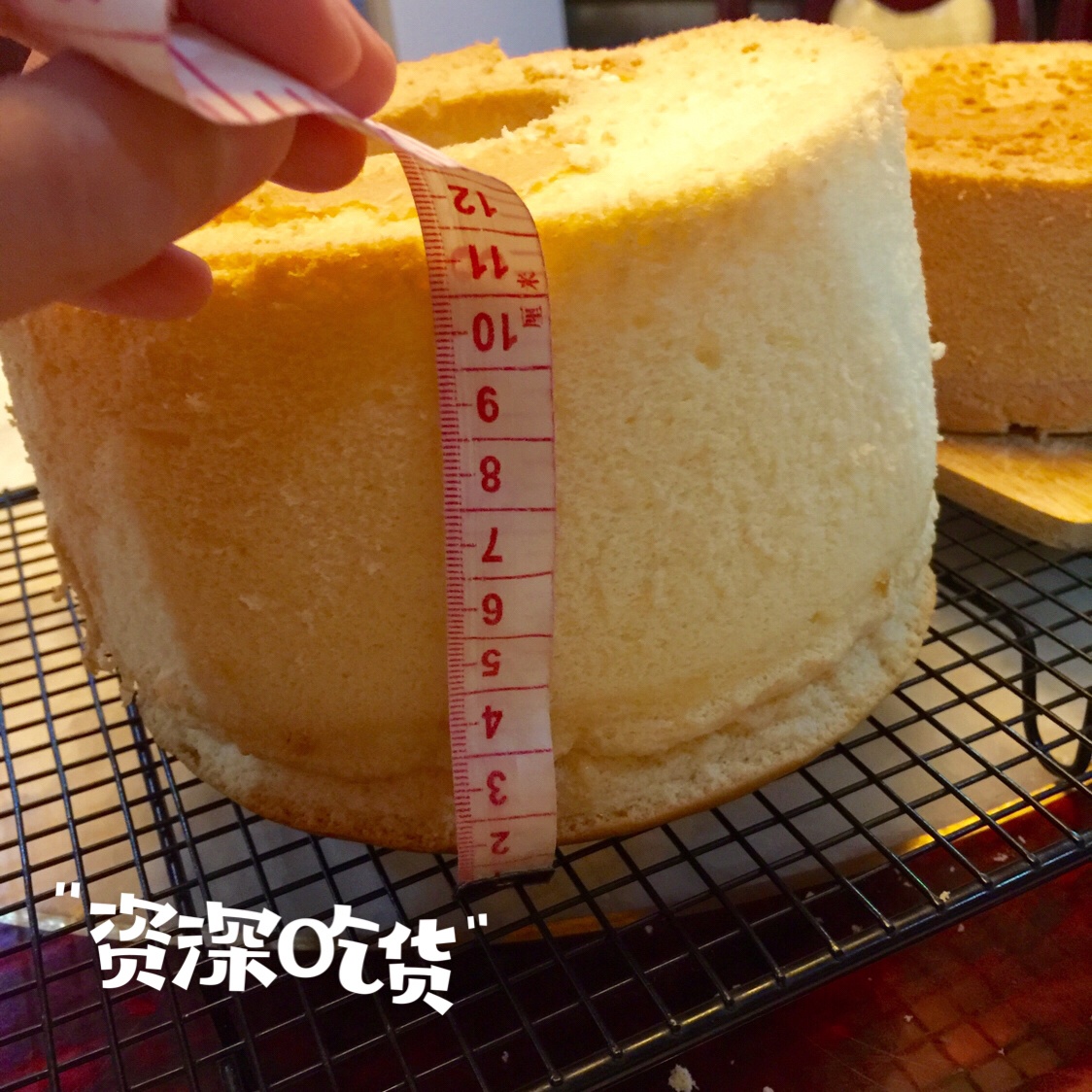 极致细腻的低脂戚风（2蛋6寸）