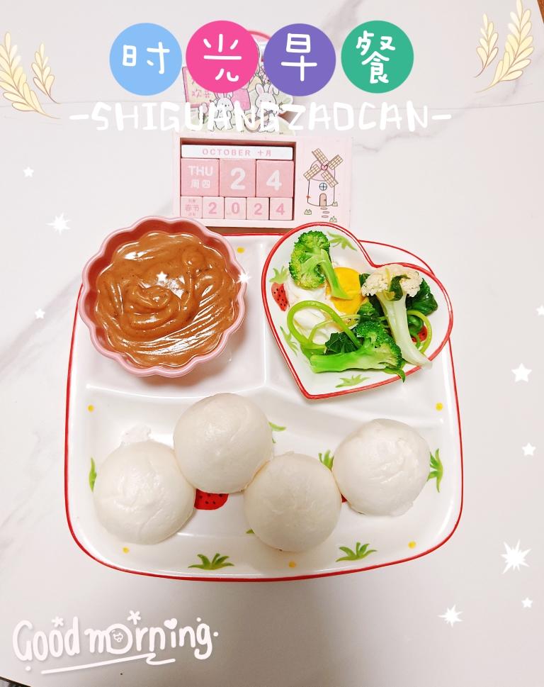小学生简单早餐