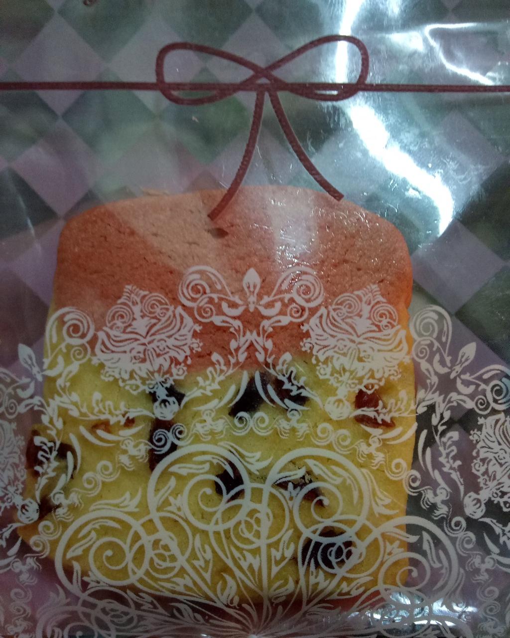 （视频）蔓越莓 撞色饼干