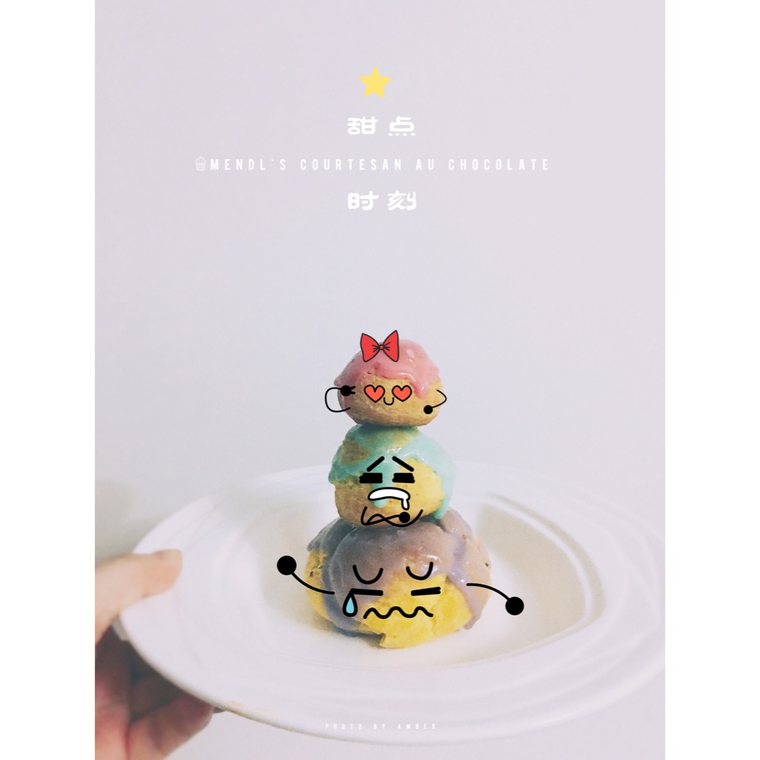 Mendl's Courtesan au Chocolat 布达佩斯大饭店 巧克力泡芙