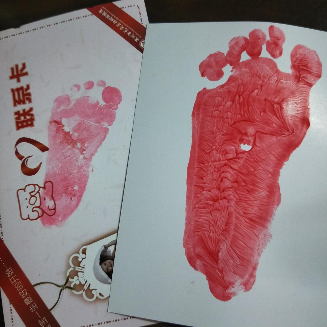 小脚丫_