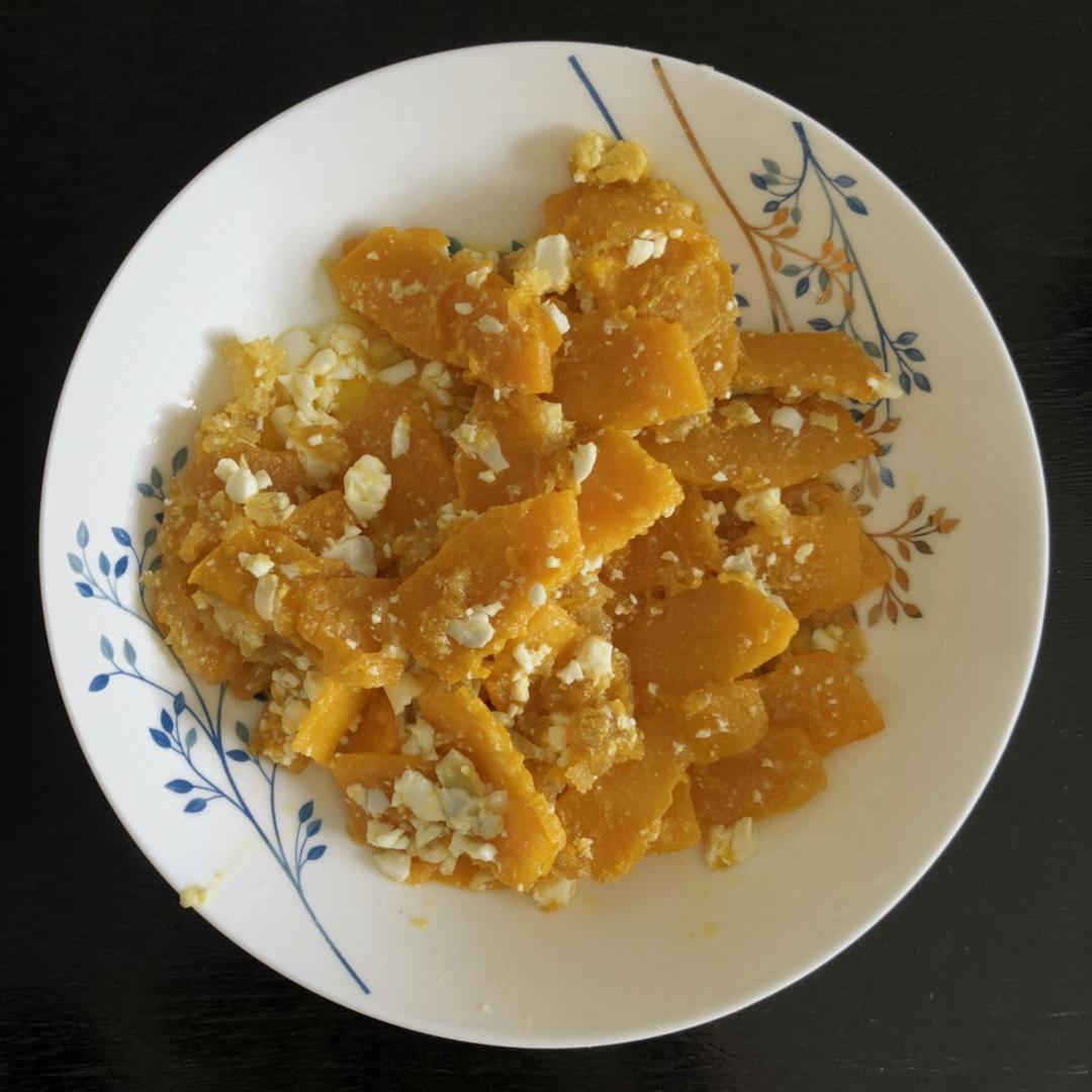 蛋黄南瓜