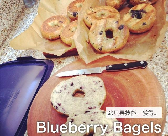 Blueberry Bagels的做法