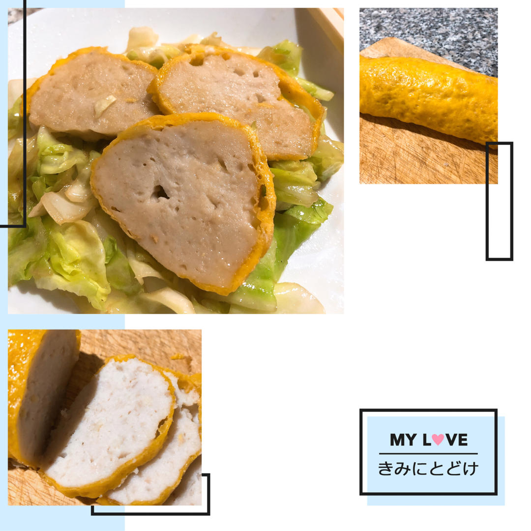 湖北区域名菜-蟠龙菜