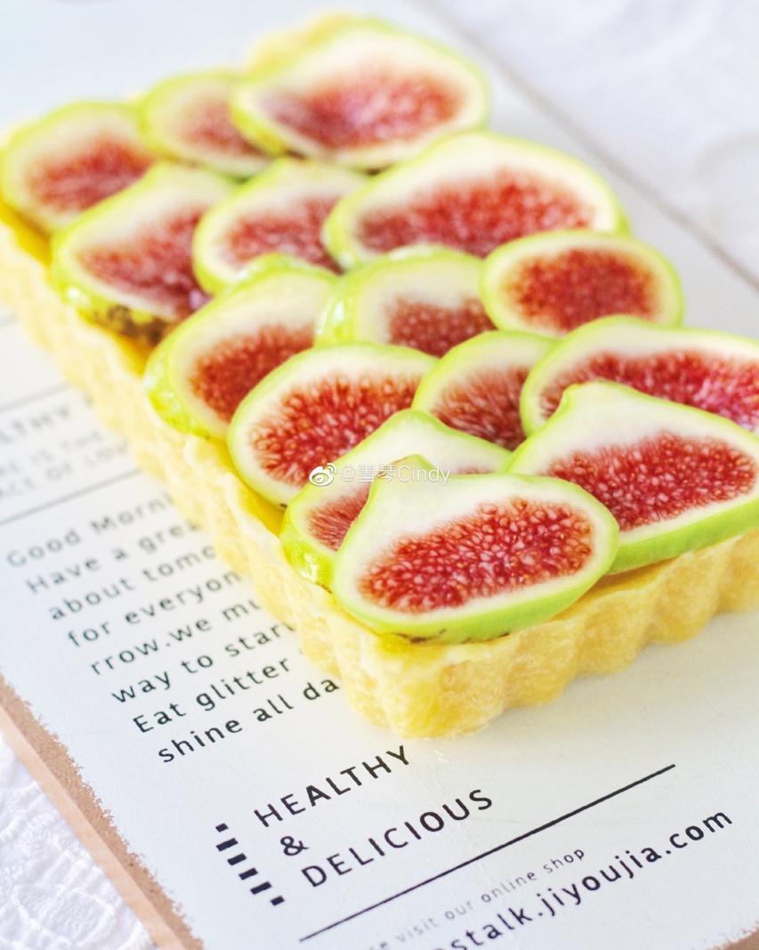 让人欲罢不能的【香甜无花果挞】