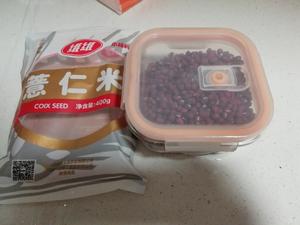 炒红豆薏米的做法 步骤1