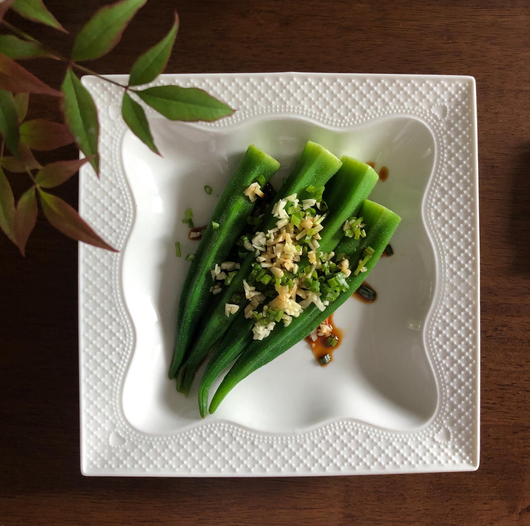秋葵（全营养做法）