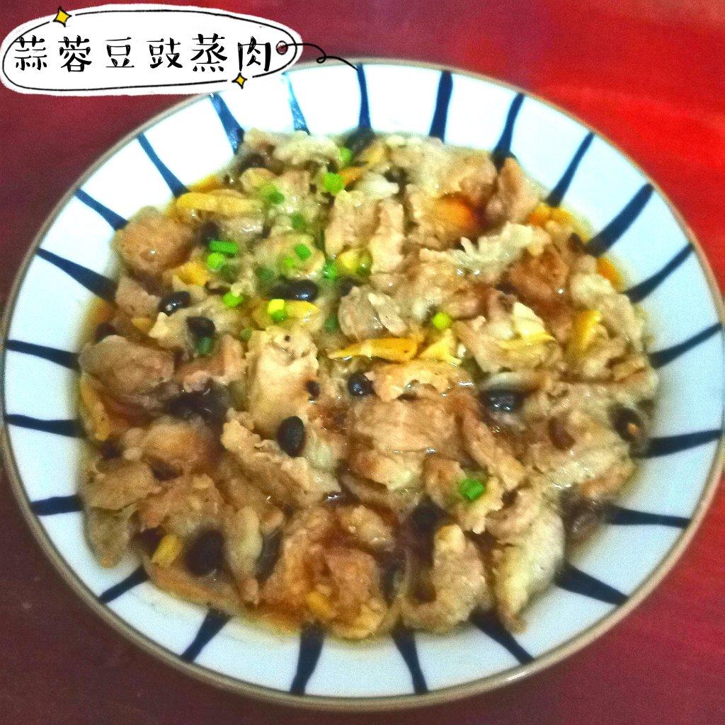 蒜蓉豆豉蒸排骨