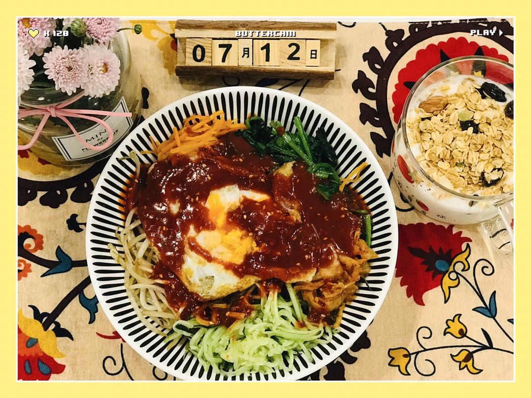 超美味的韩国拌饭
