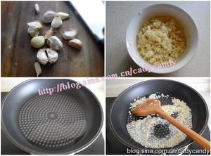 奶油黄金蒜蓉炒饭的做法 步骤2