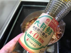 水煮虾滑拼牛肉的做法 步骤3