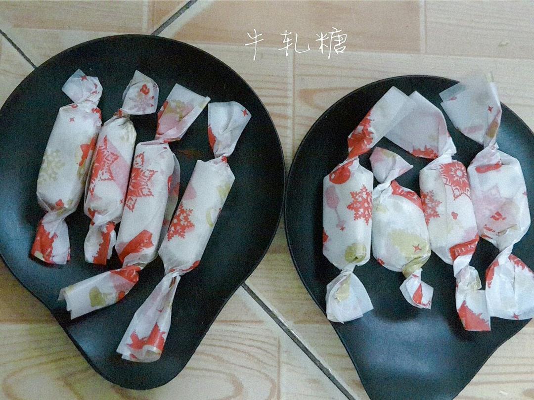 缤纷牛轧糖
