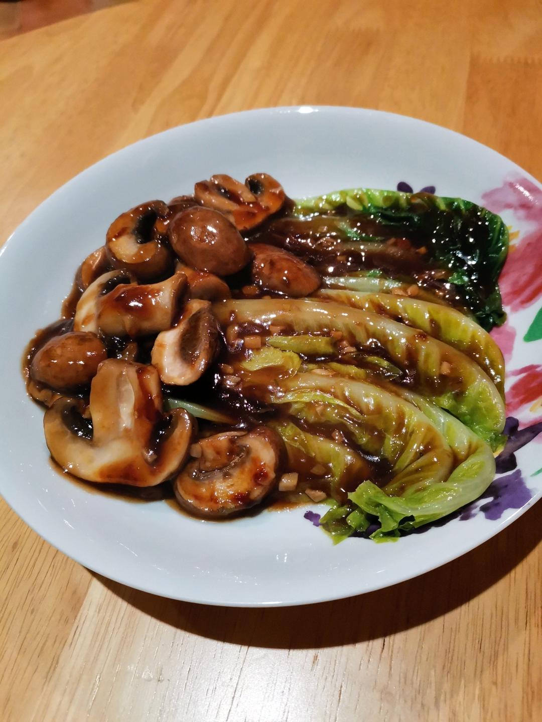 蚝油香菇青菜