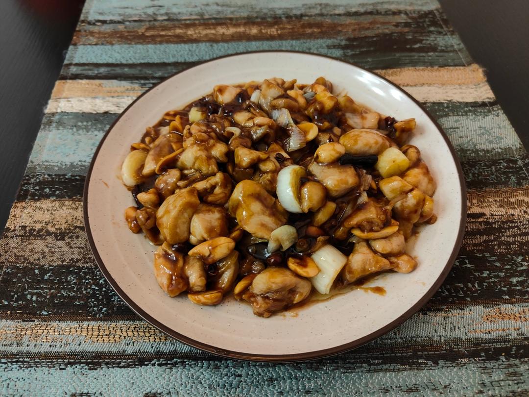 宫保鸡丁！最正宗最讲究的做法！