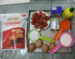 草莓抹茶奶油蛋糕卷的做法 步骤1