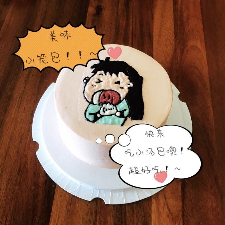 手绘奶油生日蛋糕（植物大战僵尸向日葵版）