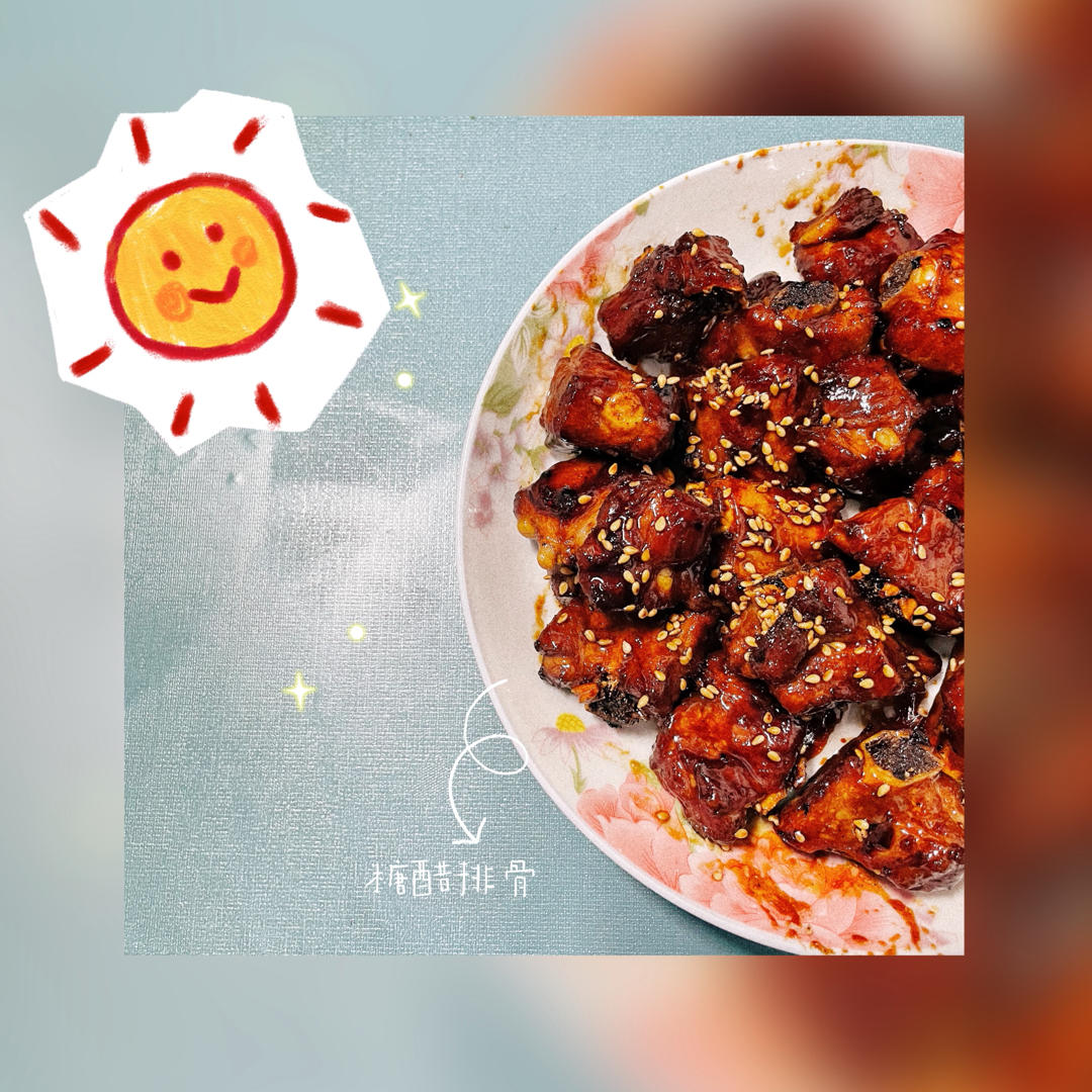 不炒糖色 超简单的糖醋排骨
